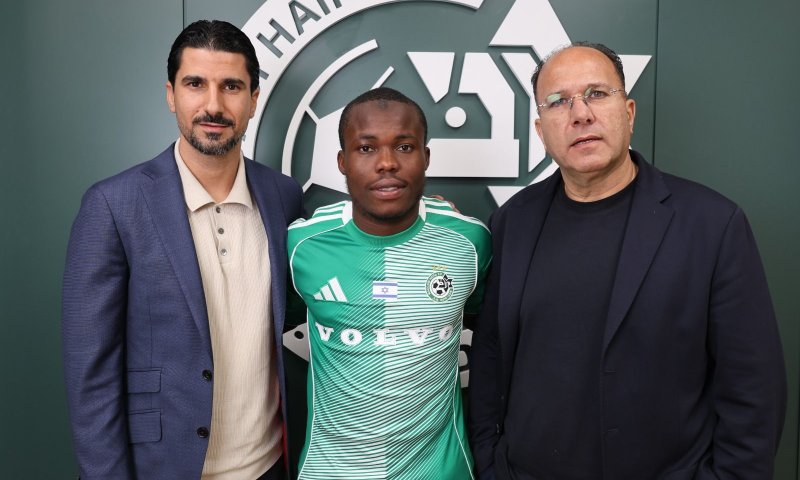 רכש לירוקים: סדריק דון חתם במכבי חיפה