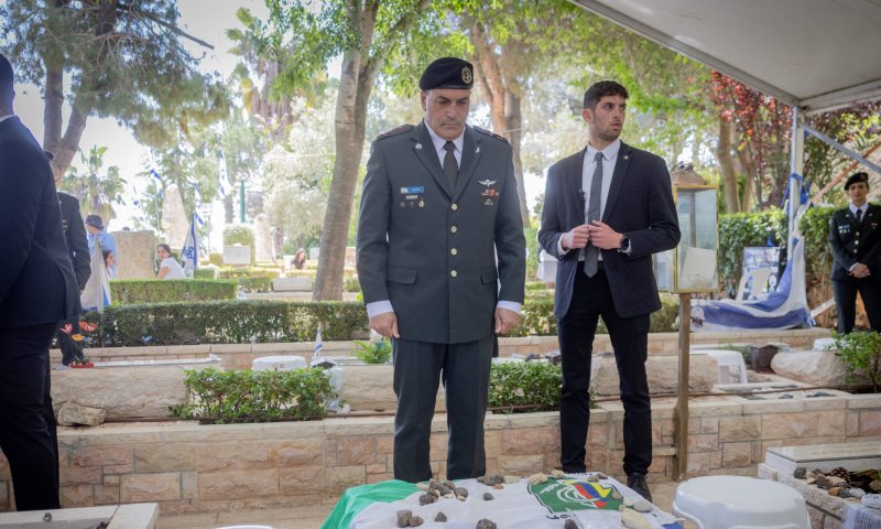 הרמטכ"ל: "גם השנה מציינים את יום הזיכרון בצילו של מחדל כואב"
