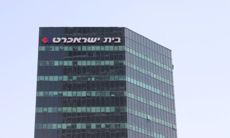 לא קיבלה היתר: ישראכרט קיבלה קנס של 700 אלף ש"ח