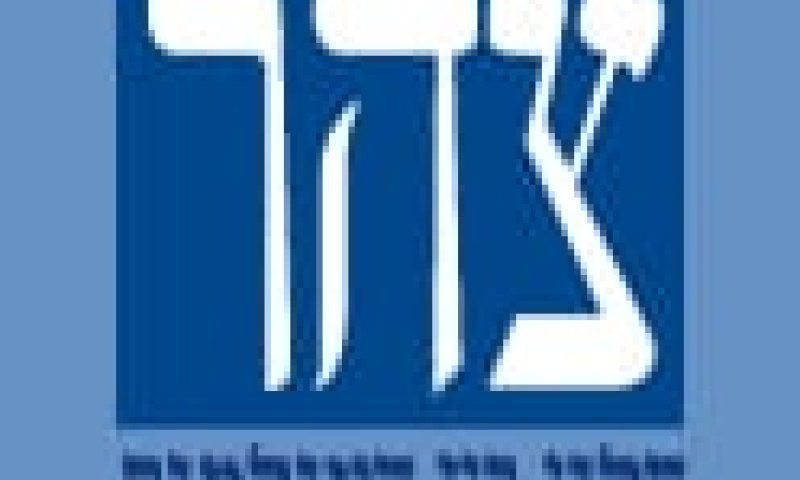אין חתונות חינם: נסגר פרוייקט החתונות של רבני צהר