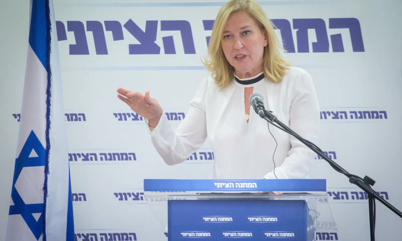 לבני: "הבית היהודי היא מפלגה אנטי-דמוקרטית"