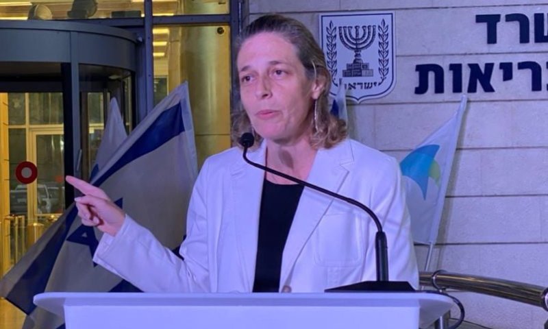 משרד הבריאות על תנובה: אין סכנה לבריאות הציבור