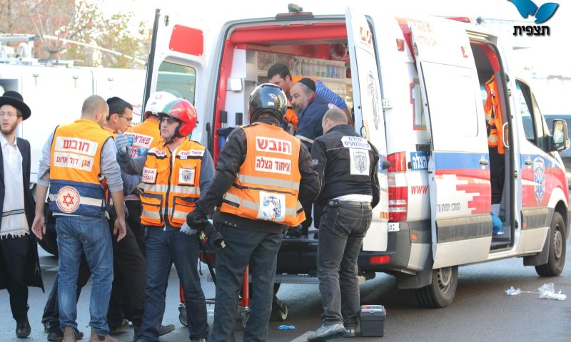 אומרים תהלים לרפואת פצועי הפיגוע בירושלים