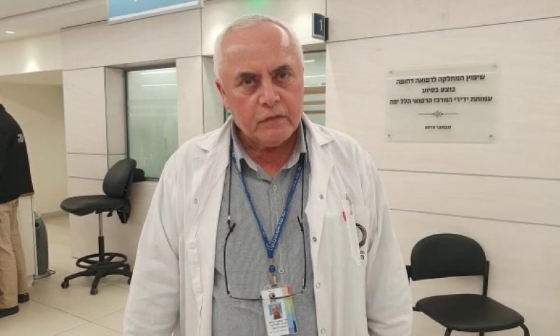 בית החולים הלל יפה: 10 פצועים מתוכם 2 קשה