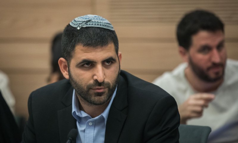 קרעי הוקלט: חלק מתכנית טראמפ &ndash; אחיזת עיניים