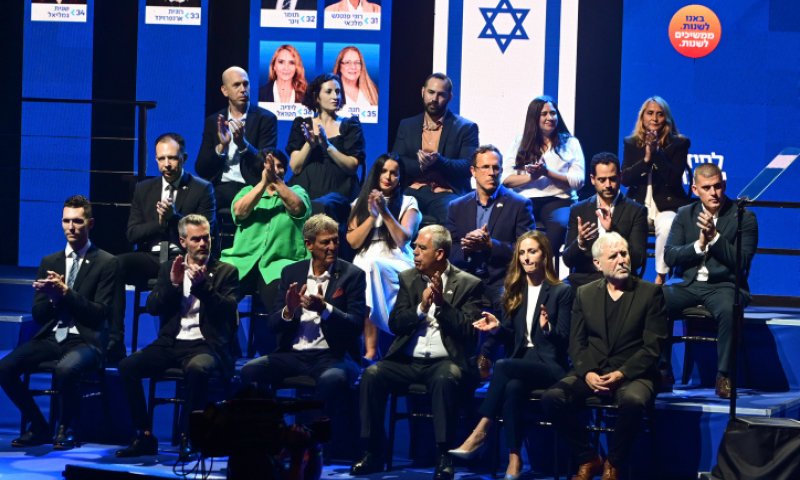 הח"כ הסרוג: ״יש עתיד זו משפחה״