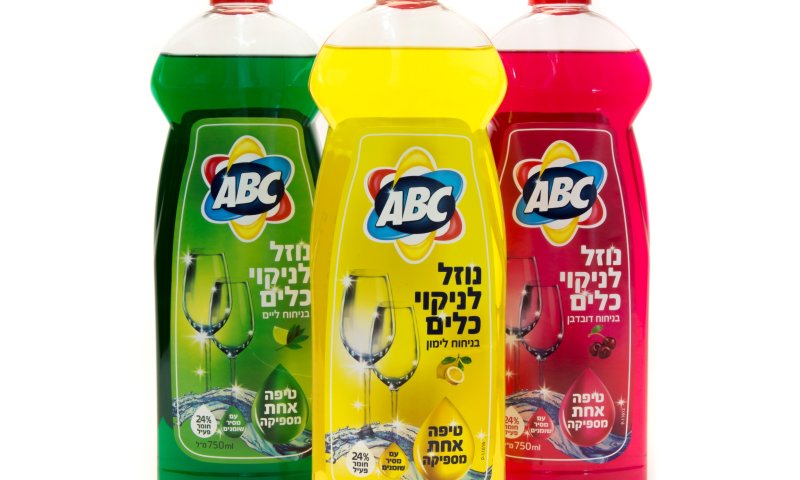 קולקציית מוצרי ניקיון חסכונית