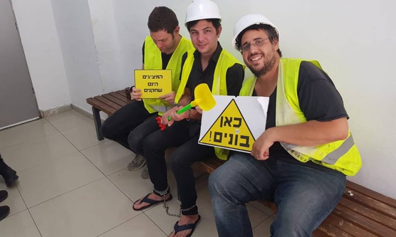 מעל ל&ndash;1000 יהודים עלו להר הבית; 13 נעצרו