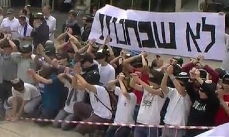 ר"ח אדר: בצד השמחה זוכרים את גלעד, רון ויונתן