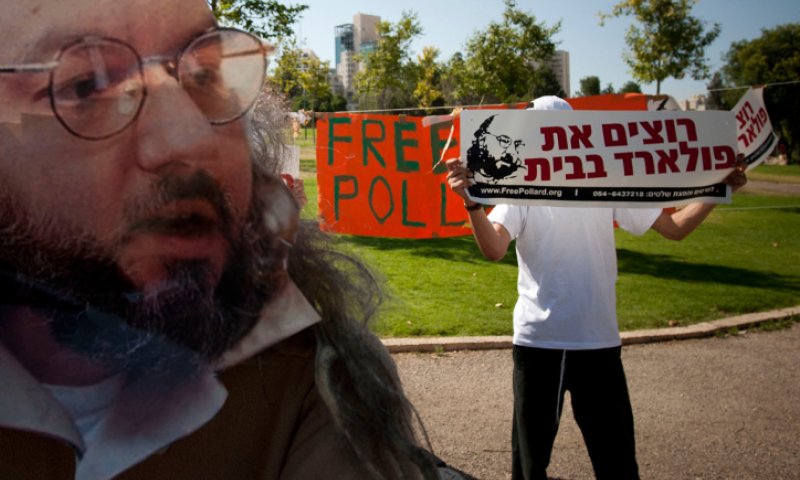 הרב רפי לנתניהו: פעל בדחיפות למען פולארד