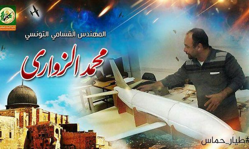 חמאס מודה: ראש מערך המל"טים שלנו חוסל