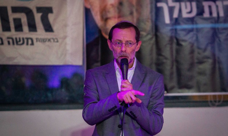 דרמה במפלגת זהות: פייגלין התפטר מראשות המפלגה