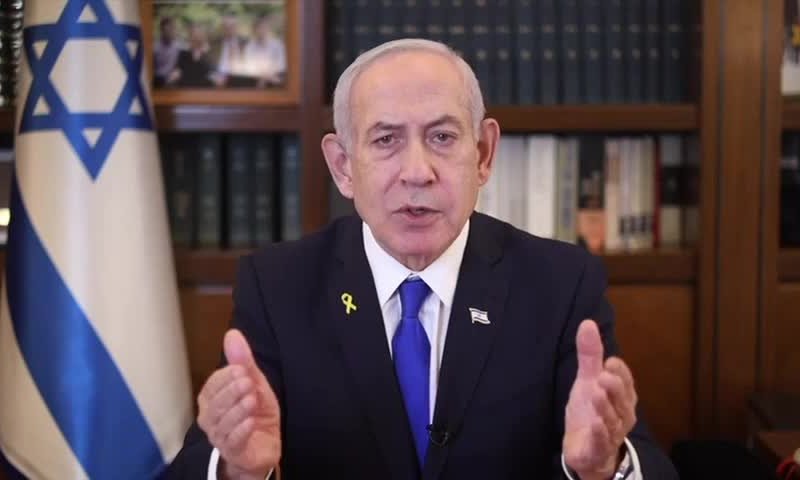 נתניה מציג לעם: זו ועדת החקירה המיוחדת לאירועי ה-7 באוקטובר