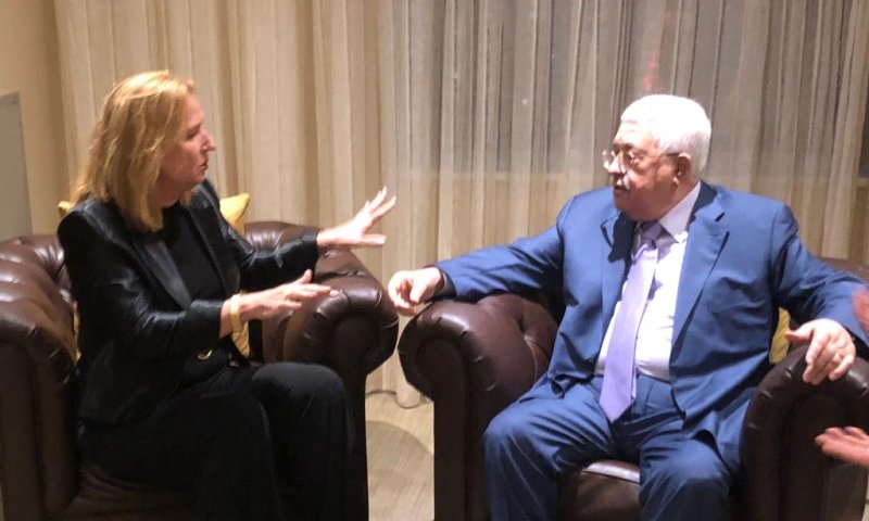 חרפה; ציפי לבני נפגשה עם אבו מאזן