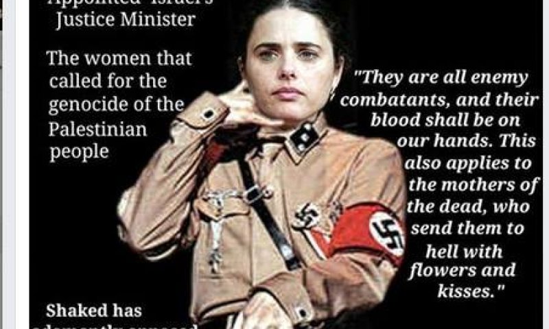 השמאל מסית נגד שקד; תוגברה האבטחה סביבה