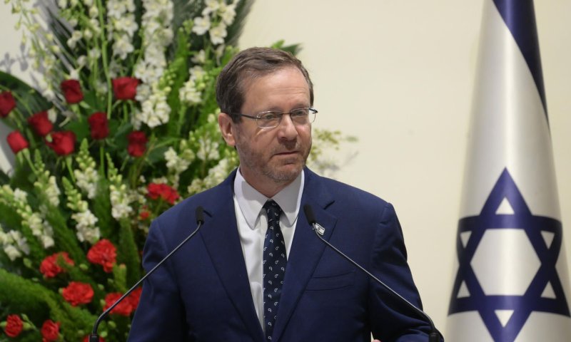 ביקור הרצוג בארה"ב: נאום היסטורי ושורת פגישות