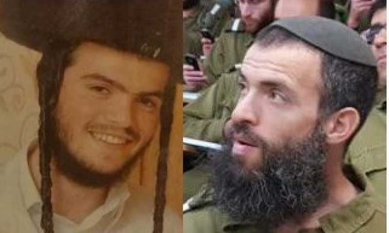 שמות הנרצחים: אהרון בינט והרב נחמיה לביא הי"ד