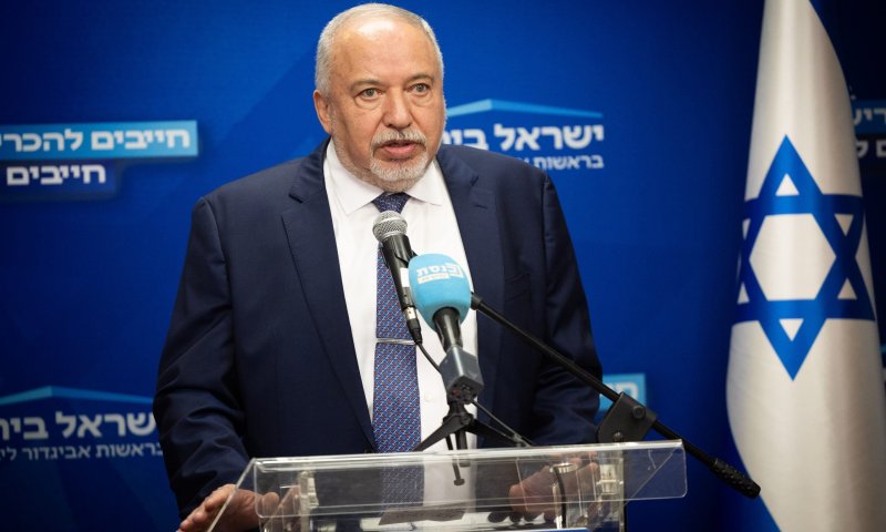 ליברמן: "הקונספציה הישנה ממשיכה לשלוט בממשלה"