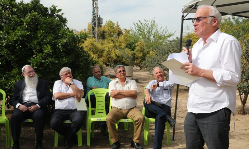 במשרד החקלאות חגגו; "נעשה את הארץ טובה יותר"