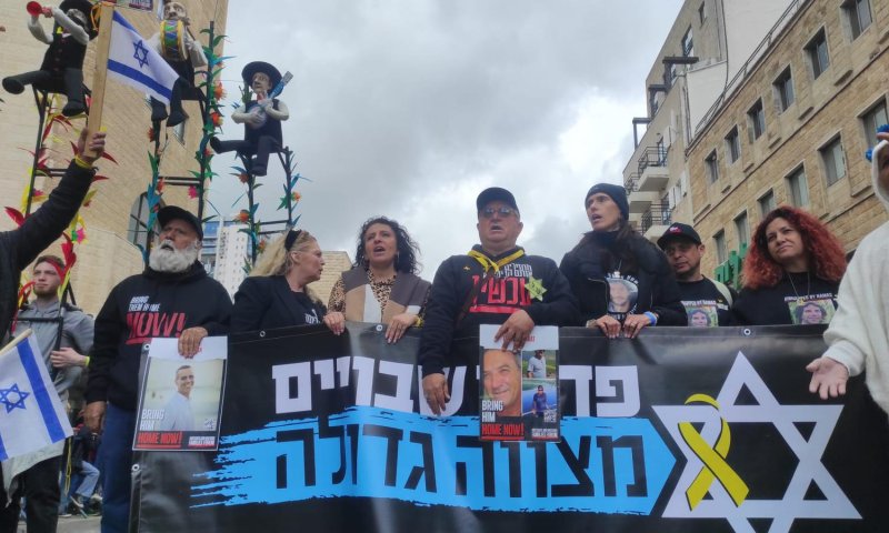 הבכיר טוען: "בגלל שלושה אנשים לא תהיה עסקה"