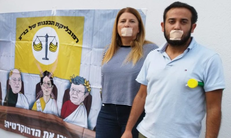 "סתימת פיות בלתי נתפסת": מחאה מול ביתה של חיות