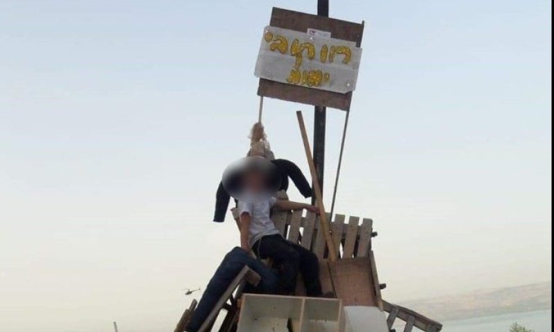 מחאה בטבריה: בובה בדמות ראש העיר נשרפה במדורה