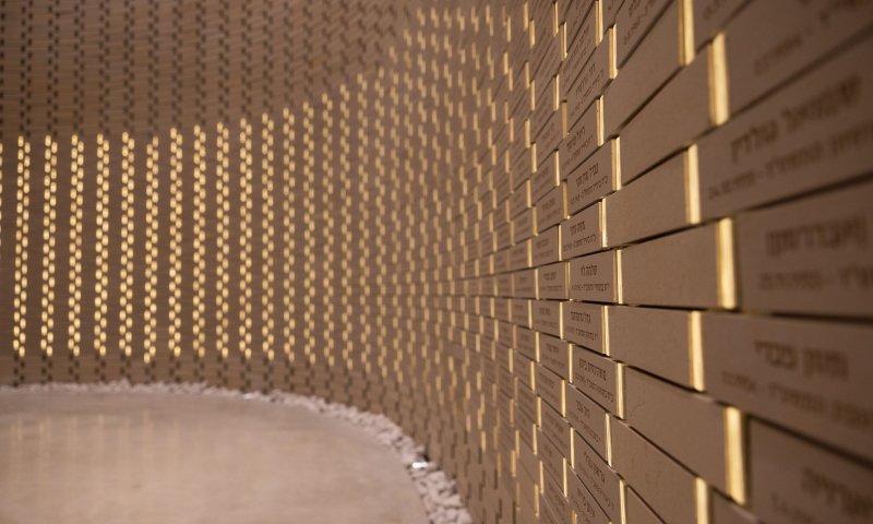 ישיר | טקס יום הזיכרון לחללי מערכות ישראל מהר הרצל