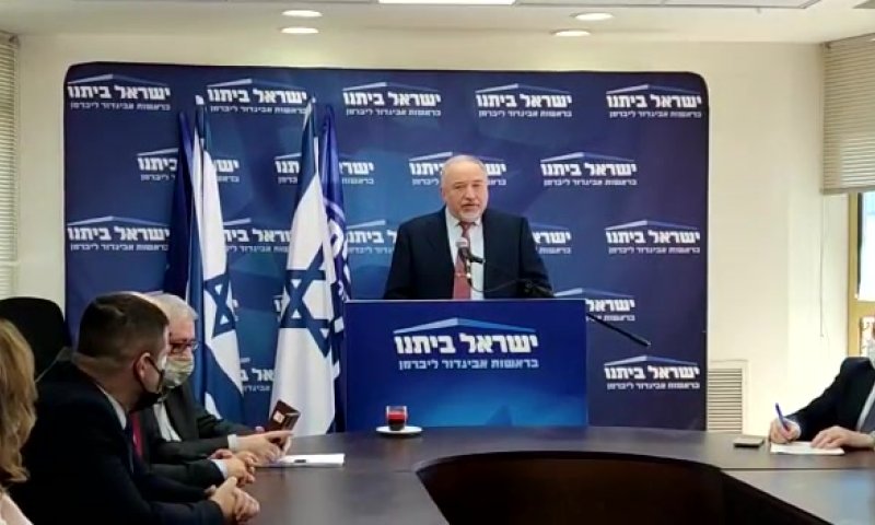 ליברמן: "אין שום סיבה שלא לאשר את אביתר"