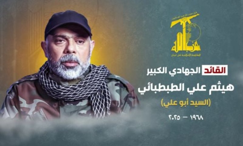 דיווח מתוך הארגון: כך חיזבאללה צפוי להגיב על חיסול טבטבאי