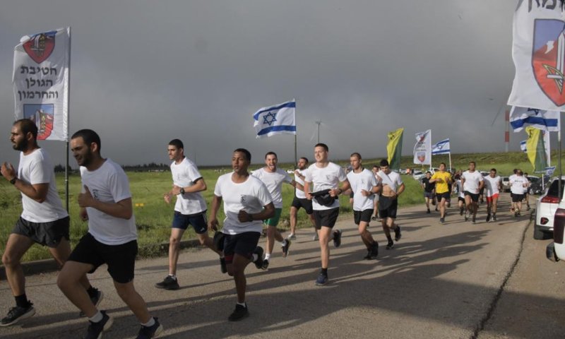 "אחדות בישראל": מאות חיילים התחרו במירוץ הבשן