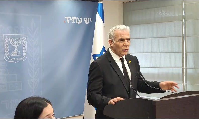 לפיד לסרוגים: "שוחד פוליטי שפוגע בביטחון המתיישבים"