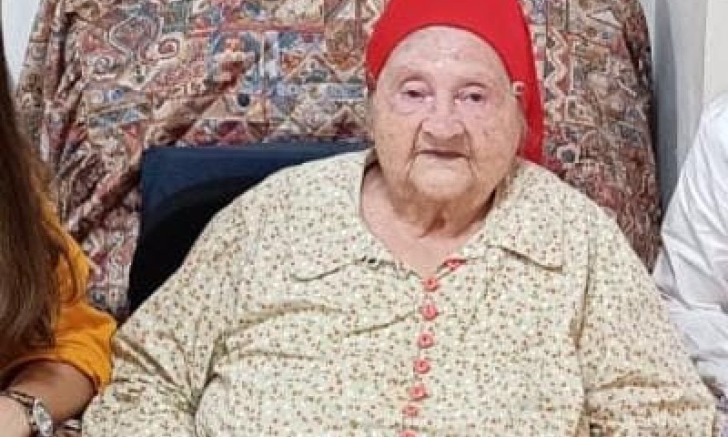 האישה המבוגרת בנחל שורק הלכה לעולמה בגיל 101