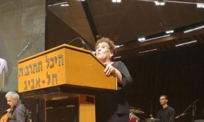 "אם יש לכם ילדים שקוראים לכם 'אמא', תגידו תודה"