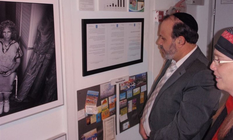 "מודה אני לבורא עולם שהתנגדנו לפינוי גוש קטיף"