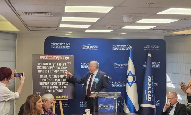 שאלנו את ליברמן: האם תתמוך בפיצול תפקיד היועמ"ש?