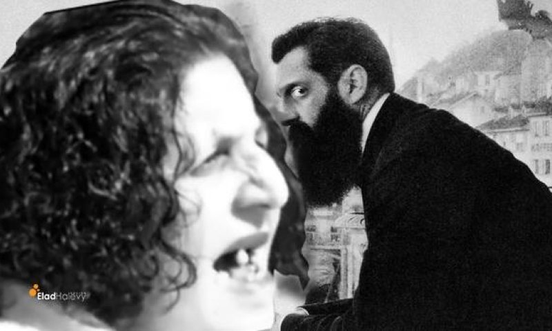 איפה הרצל? הפריעה לכתב והפכה לבדיחת רשת