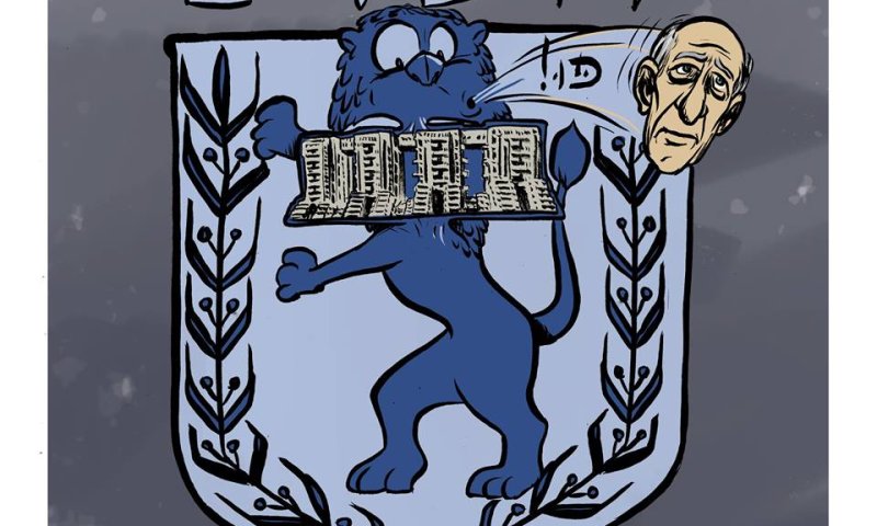 קריקטורה: אולמרט הורשע בלקיחת שוחד בפרשת הולילנד