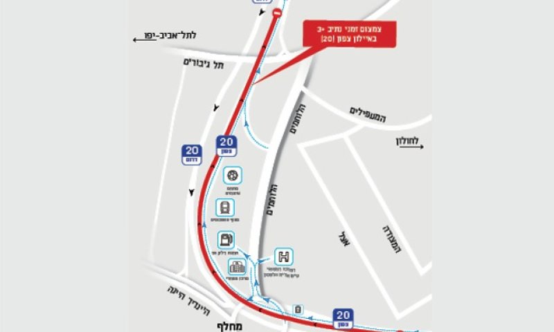 עכב עבודות תשתית: חסימות וצמצום נתיבים באיילון ובגשר מודעי