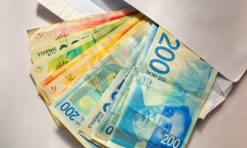ישר לחשבון: ביטוח לאומי מחלק מענק של מאות שקלים. כל הפרטים