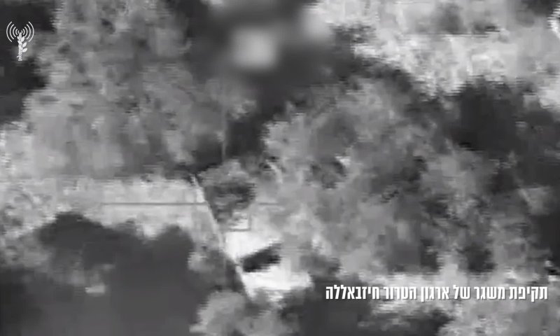 צה"ל מאשר: מפקד במערך הנ"ט של חיזבאללה חוסל בלבנון