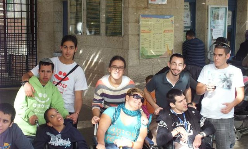 ילדי "קו לחיים" זכו להפסקה מהאזעקות