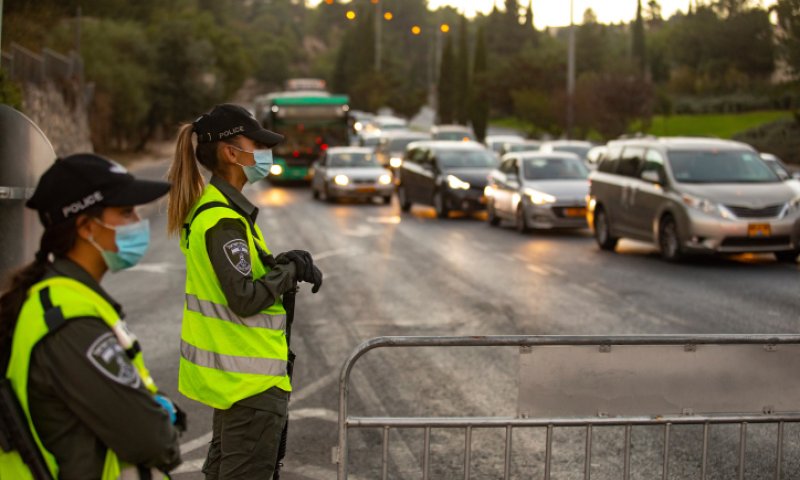 85 ערים אדומות; 150 ערים כתומות. הרשימה המלאה