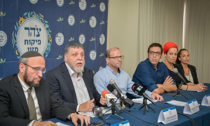 דו"ח ליב"ה חושף: מי מממן את הכשרות של צהר