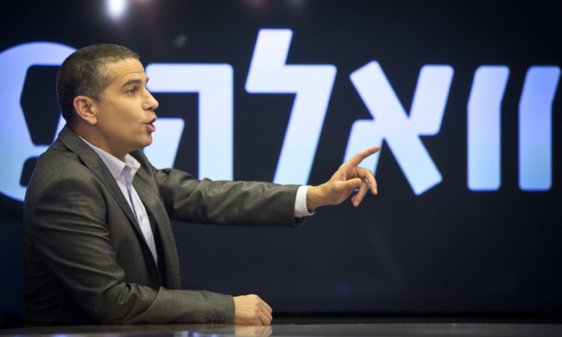 הרב בני לאו: להפסיק לאתרג את ינון מגל