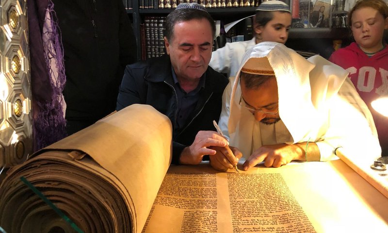 כץ: "לבנות שכונה חדשה על שם איתמר בן גל הי"ד"