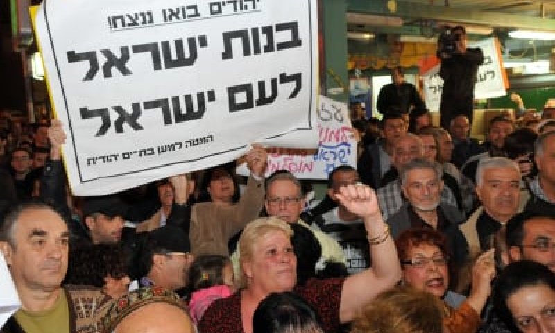 מכתב הרבניות: "בנות ישראל אל תצאו ואל תעבדו עם ערבים"