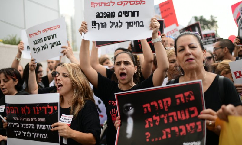 30 חודשי מאסר ופיצוי כספי: גזר הדין לגננת מתעללת