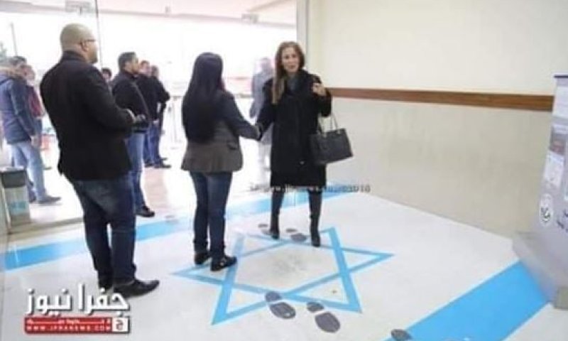 בירדן מאיימים: "נמשיך לדרוך על דגל ישראל"