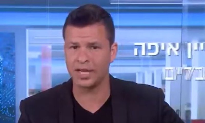 "פייק מטורף" | כתב חדשות 13 חושף: למה התפטרתי