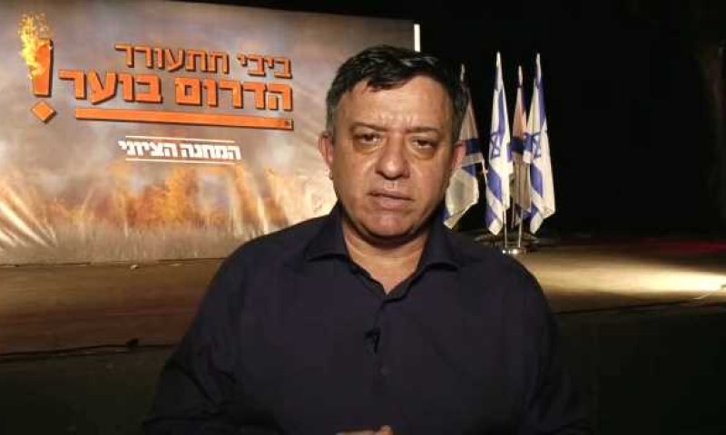 גבאי לנתניהו: נכשלת &ndash; זה הזמן שלך ללכת"